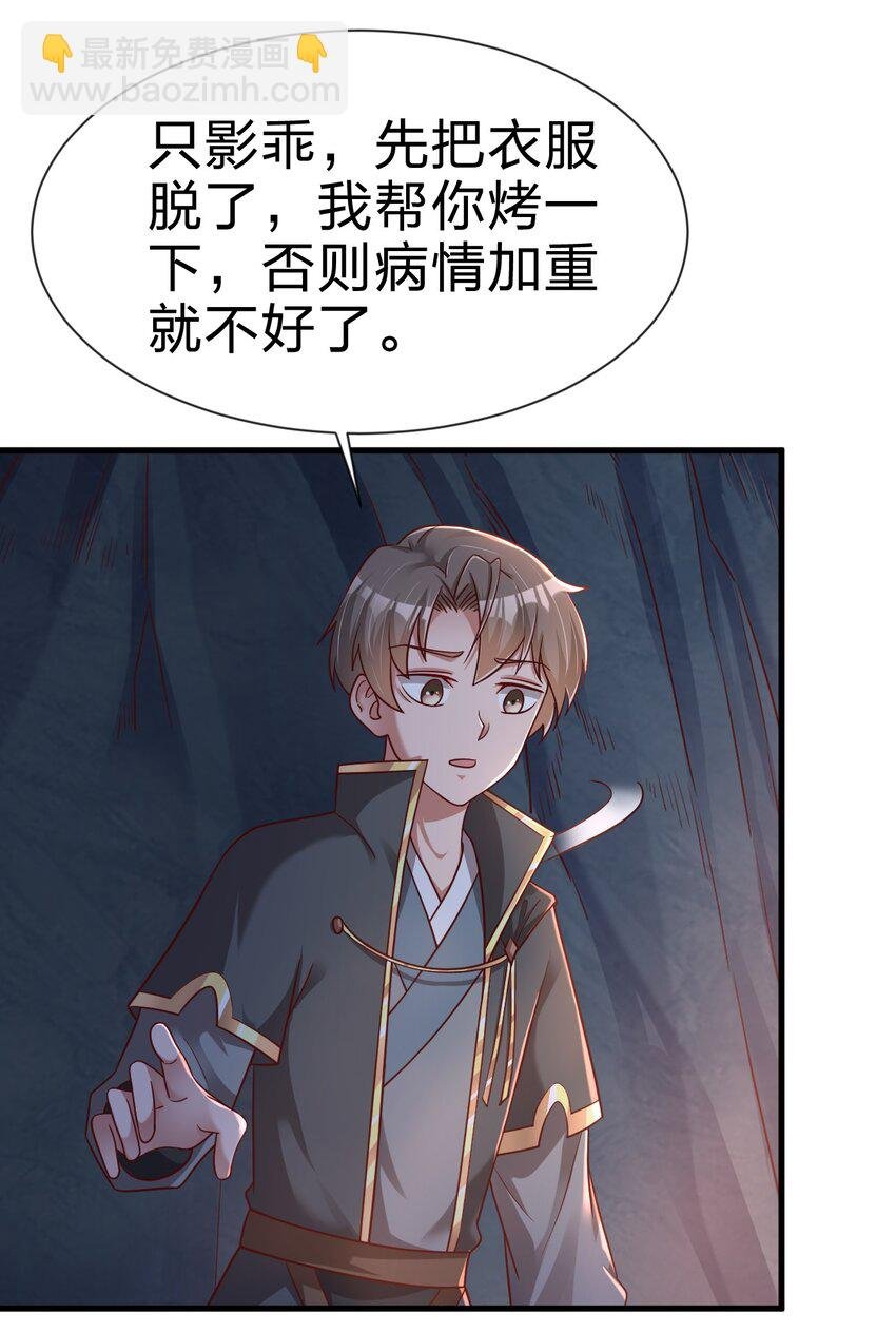 093 吃醋