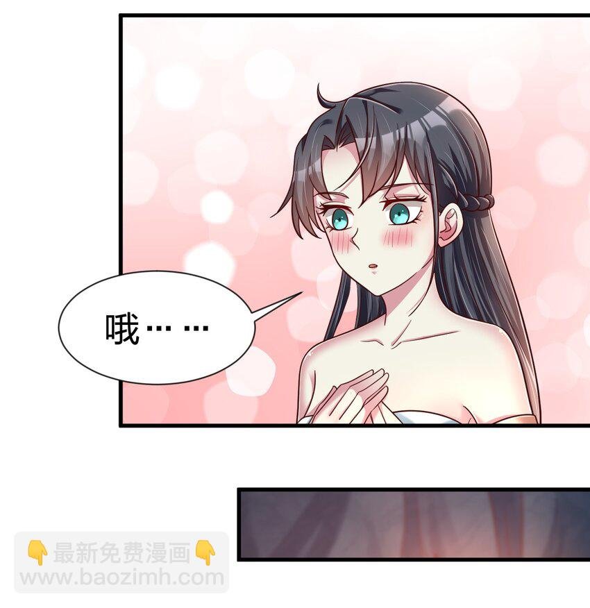 093 吃醋