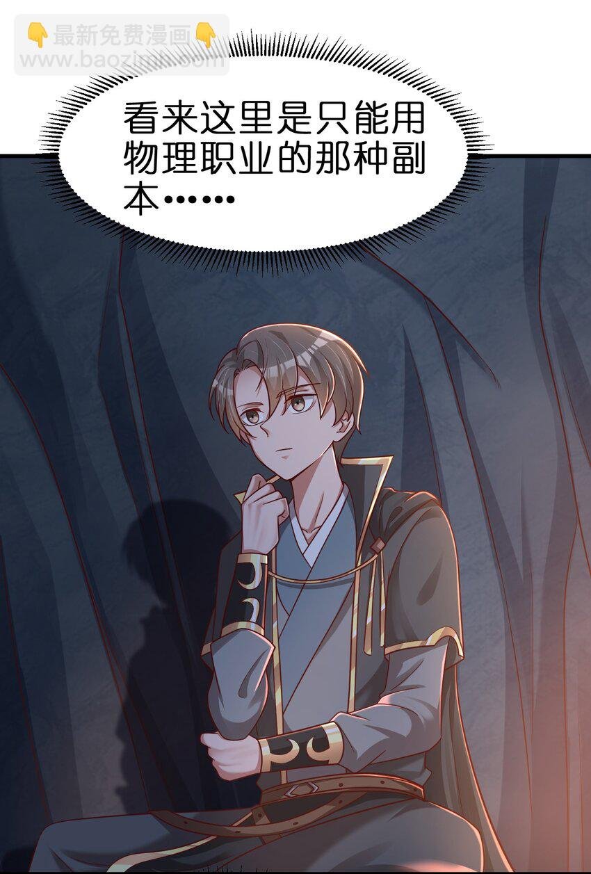 093 吃醋