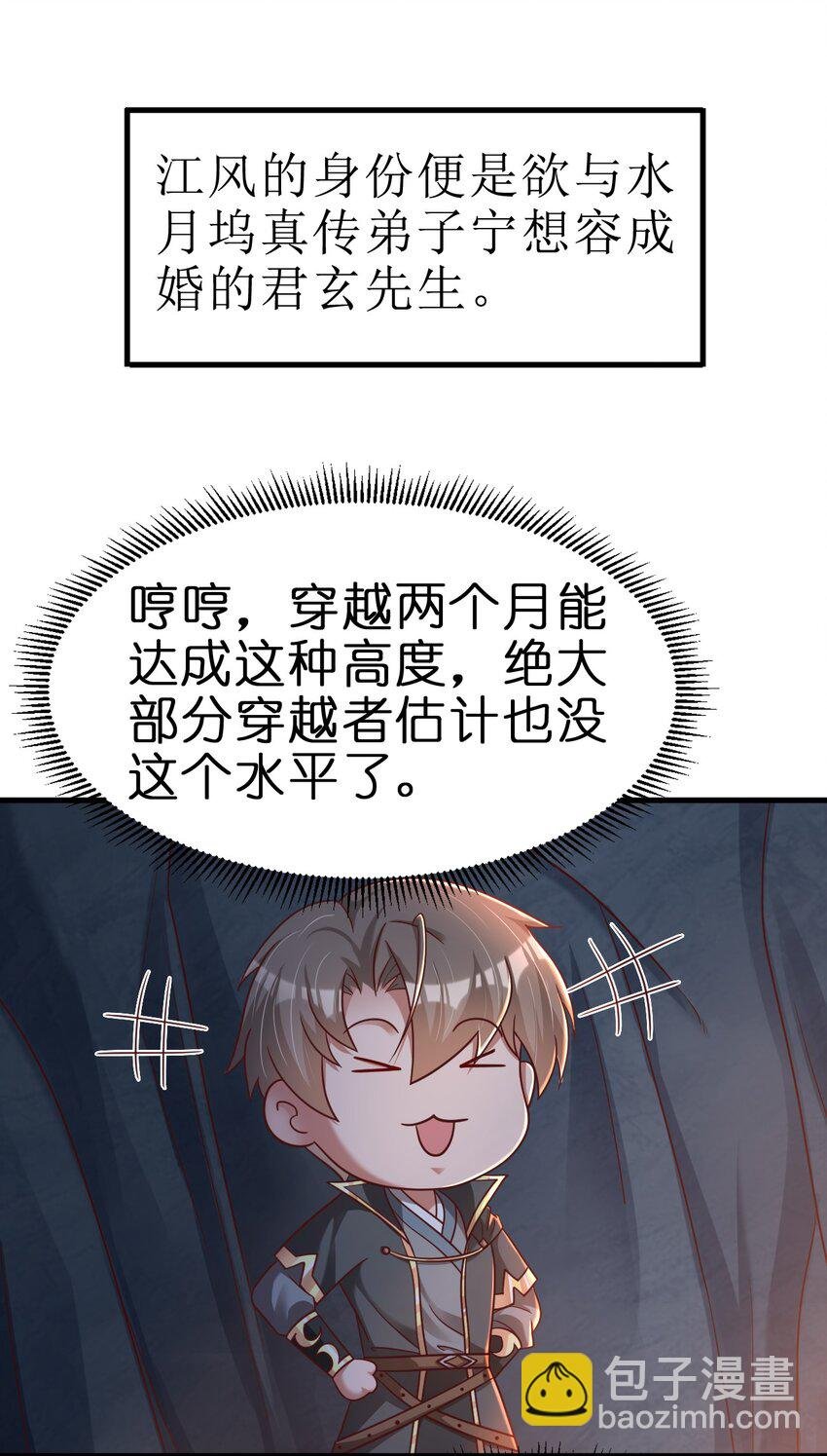 093 吃醋