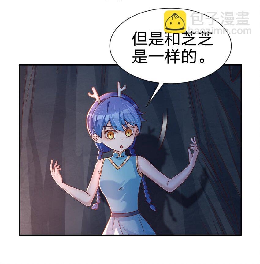094 男朋友衬衫