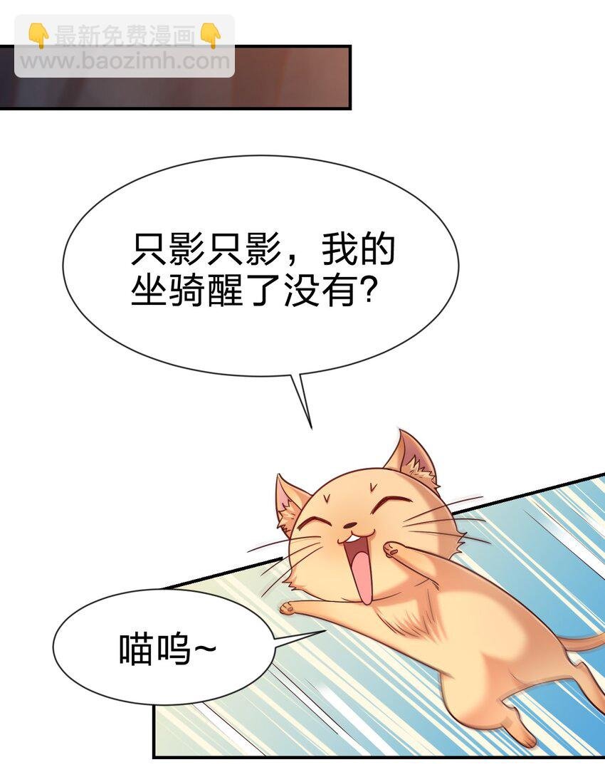 094 男朋友衬衫