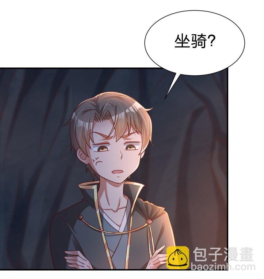 094 男朋友衬衫