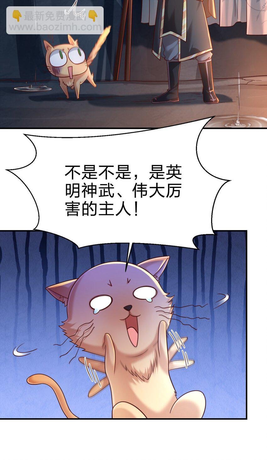 094 男朋友衬衫