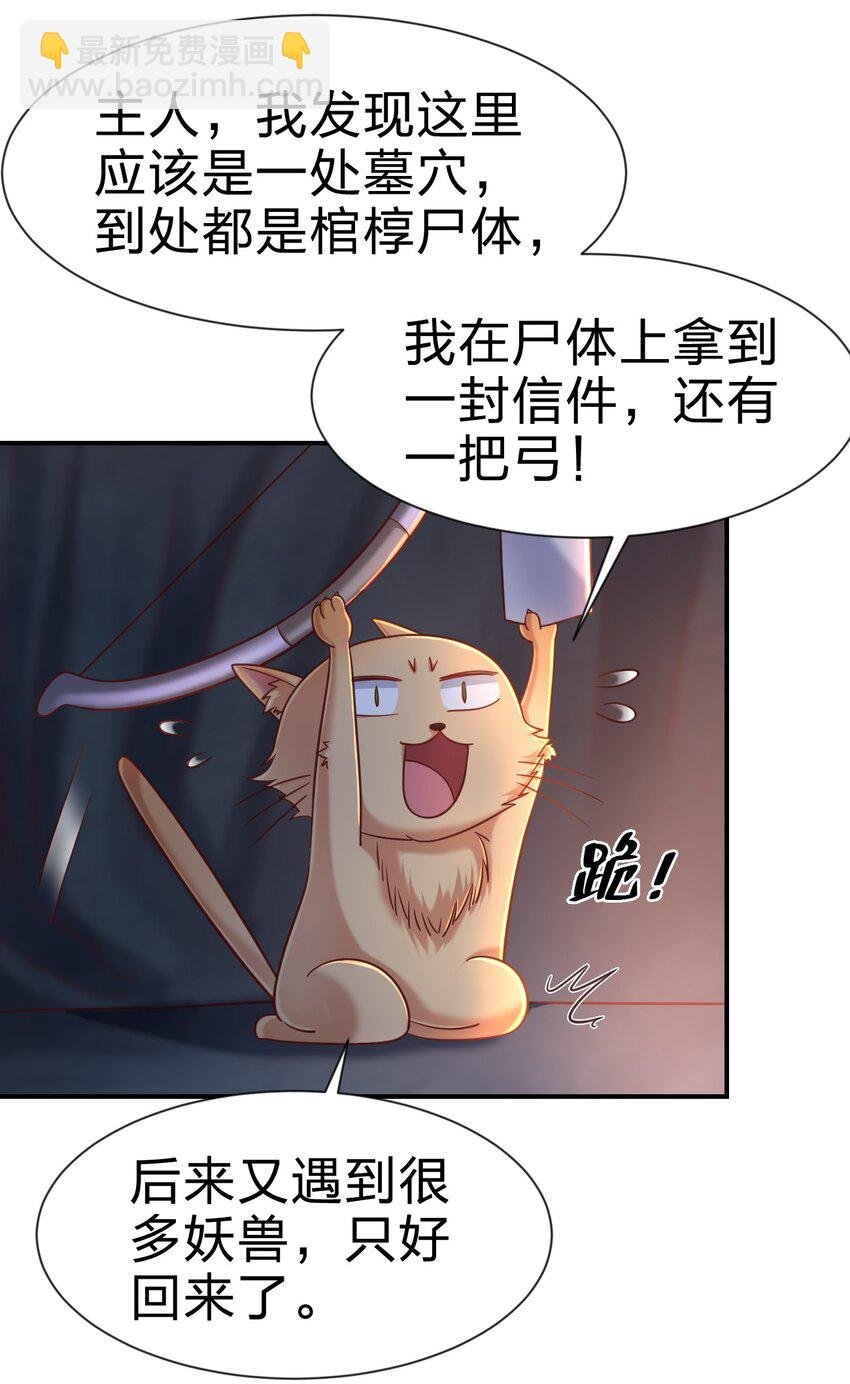 094 男朋友衬衫