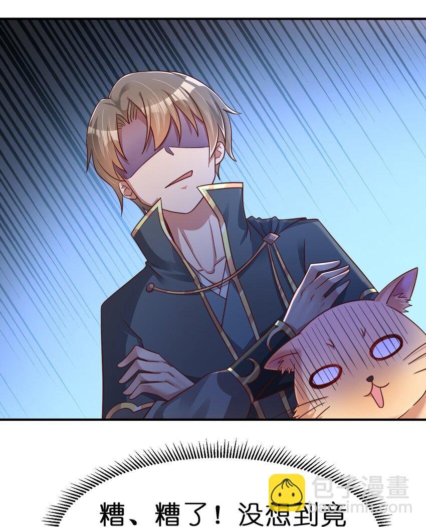094 男朋友衬衫