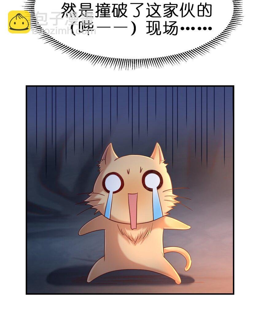 094 男朋友衬衫