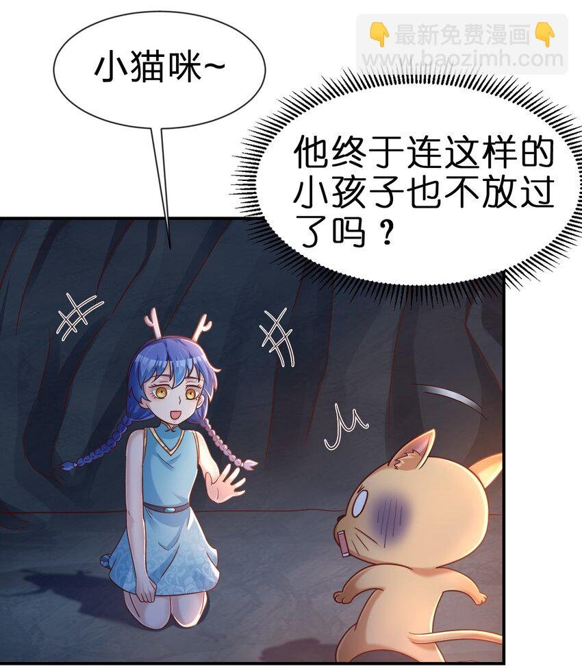 094 男朋友衬衫