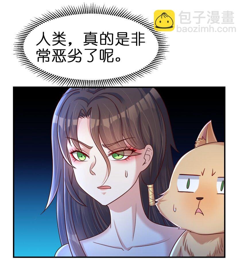 094 男朋友衬衫
