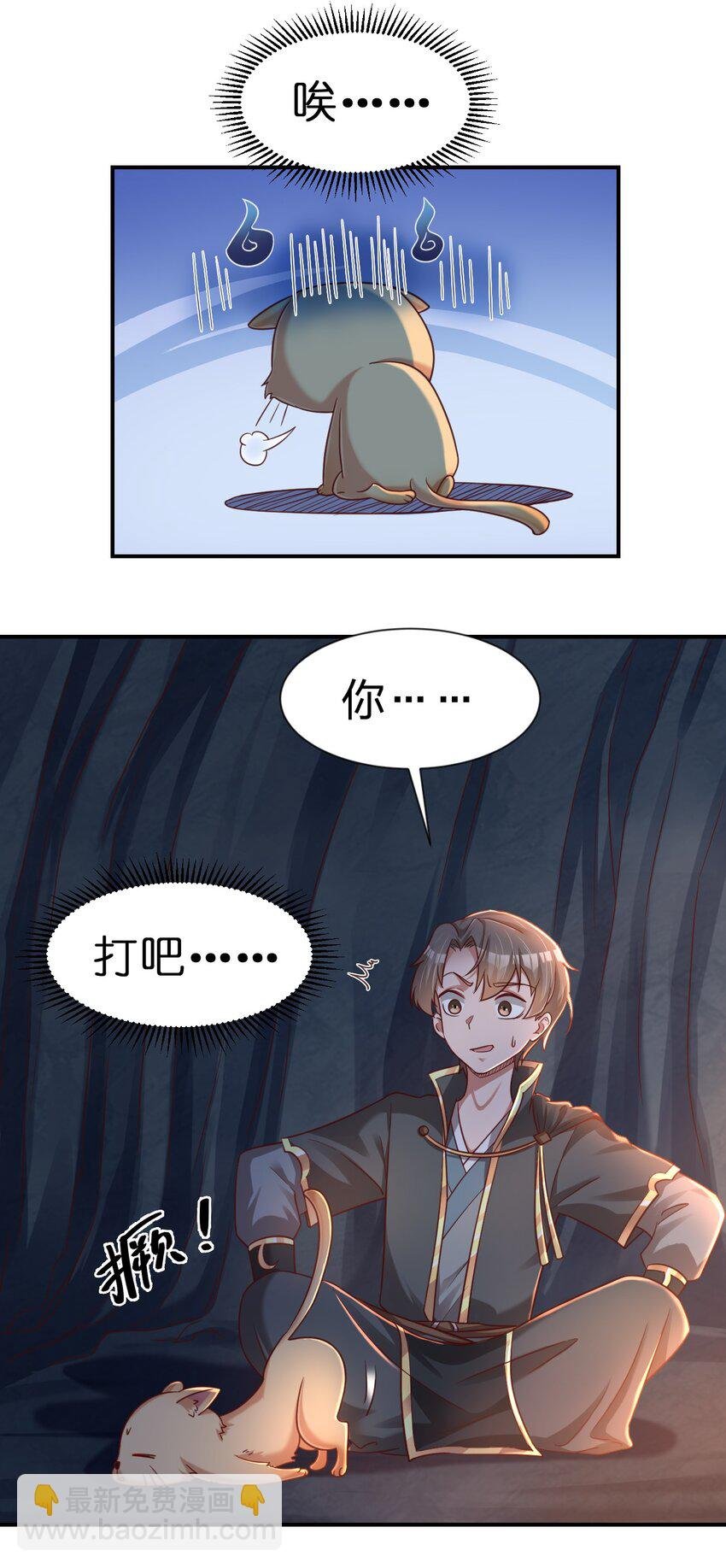 094 男朋友衬衫