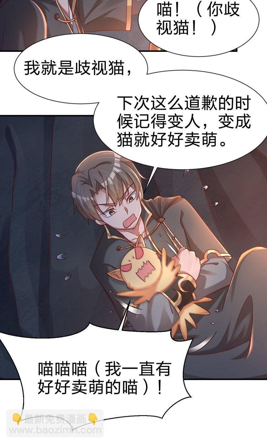 094 男朋友衬衫