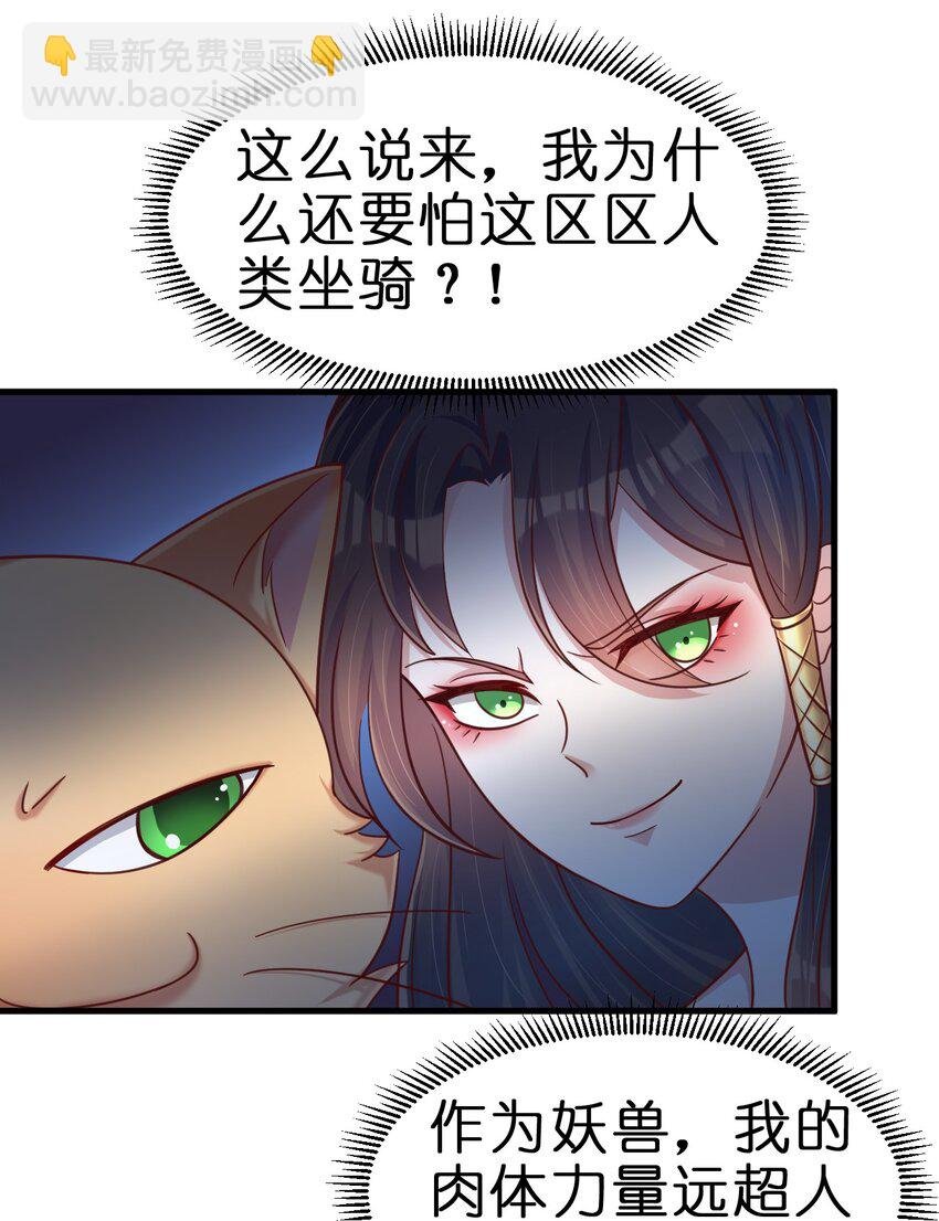 094 男朋友衬衫