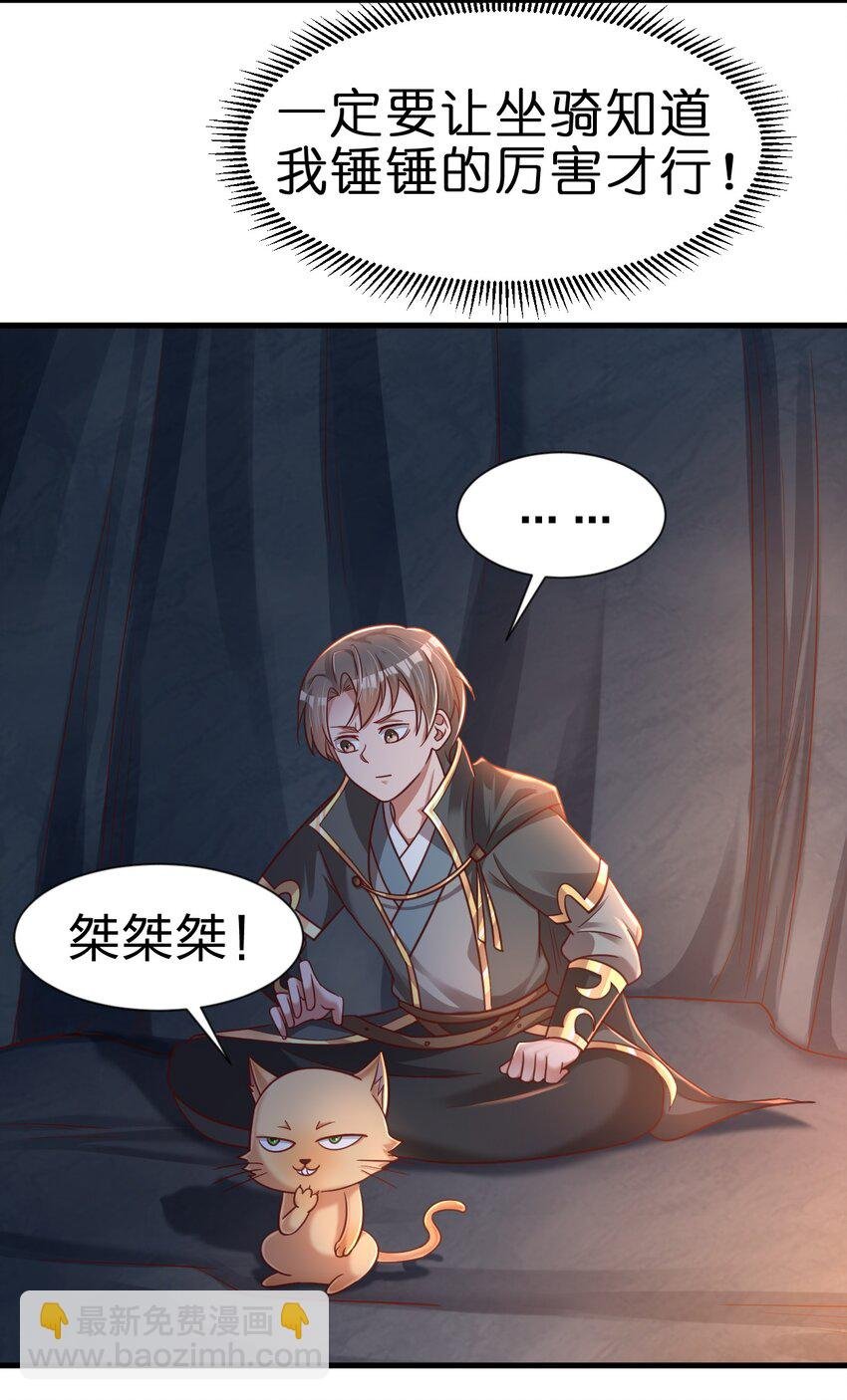 094 男朋友衬衫