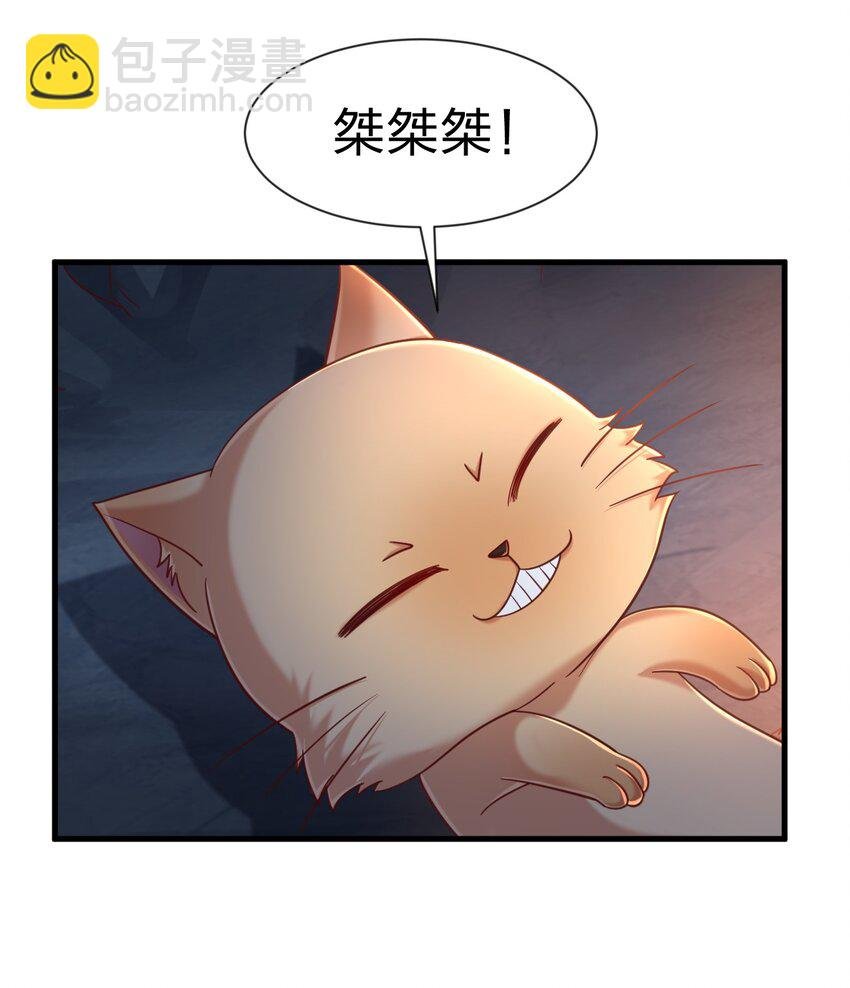 094 男朋友衬衫