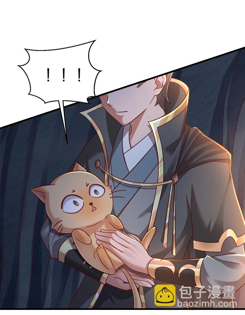 094 男朋友衬衫