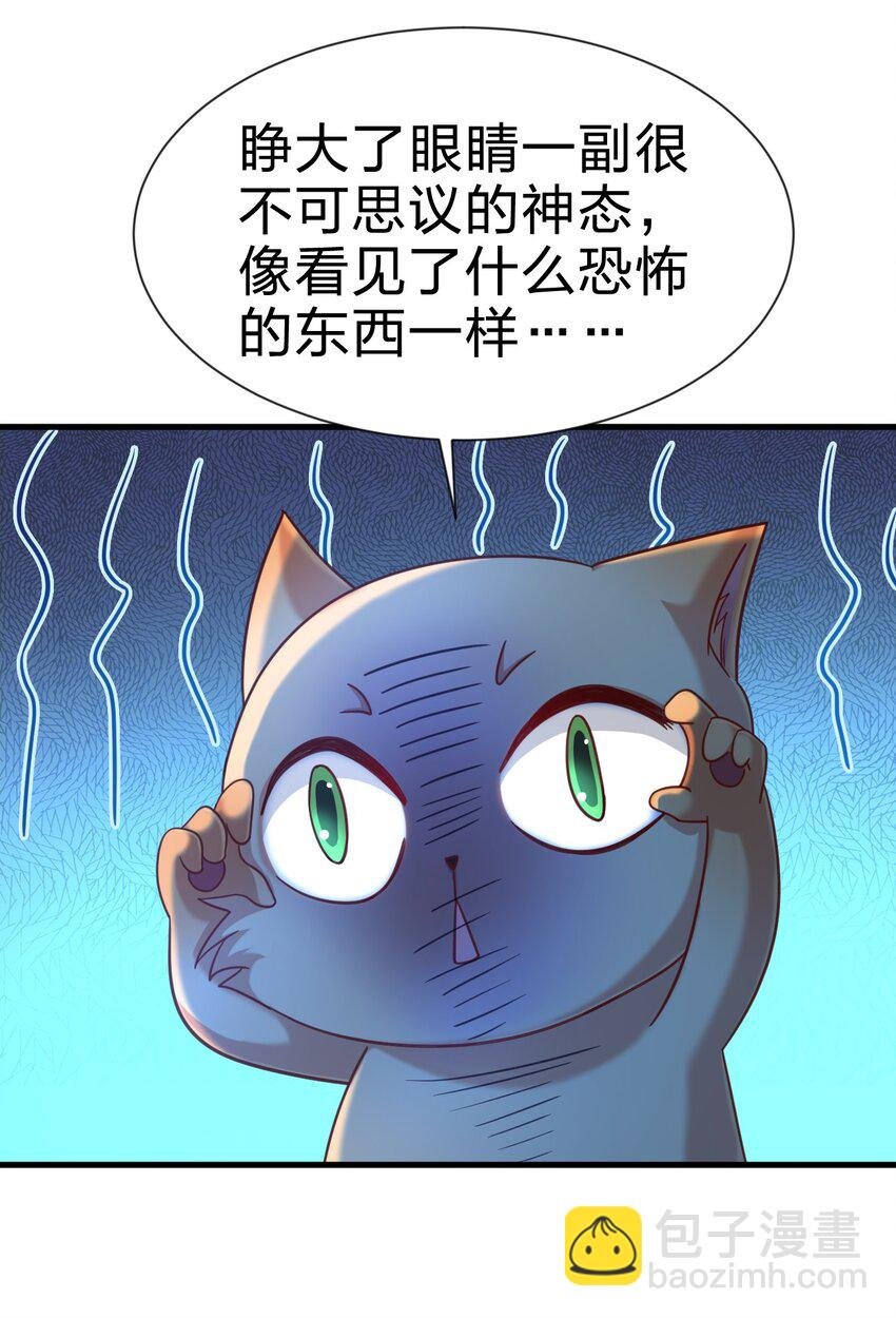 094 男朋友衬衫