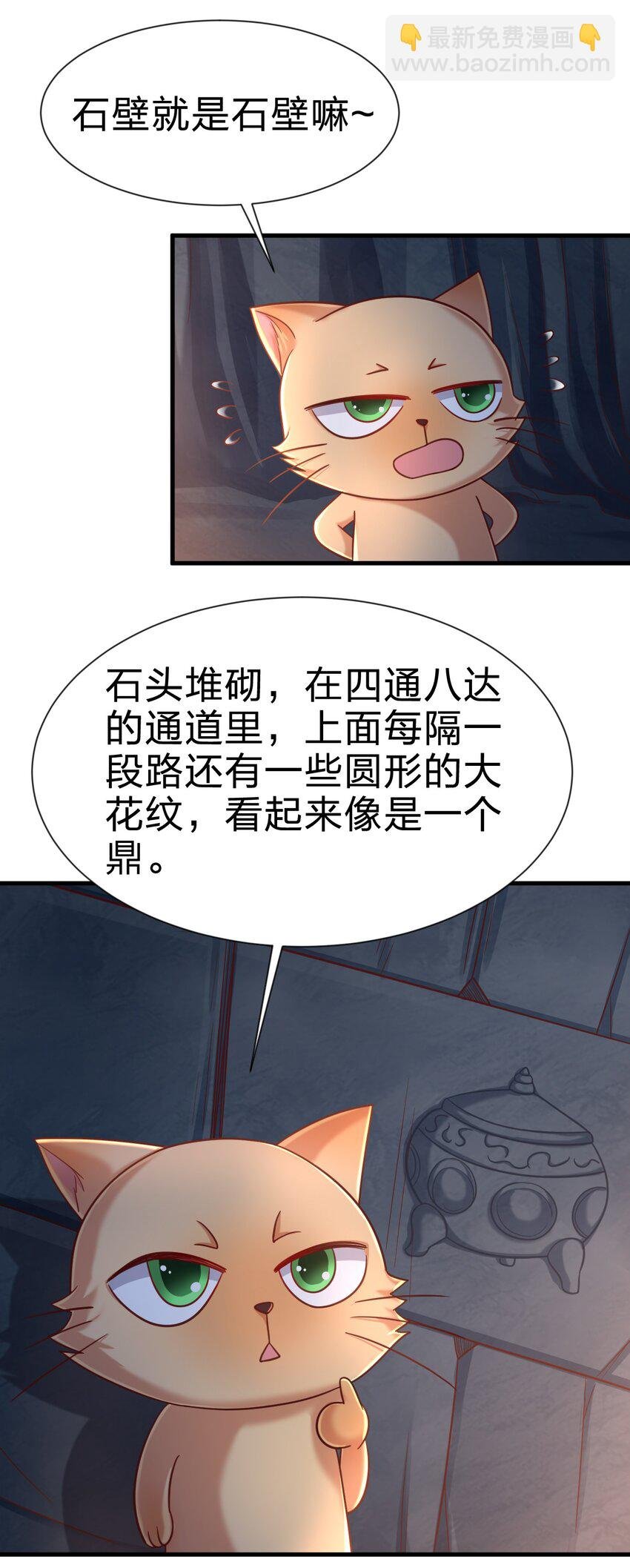 094 男朋友衬衫