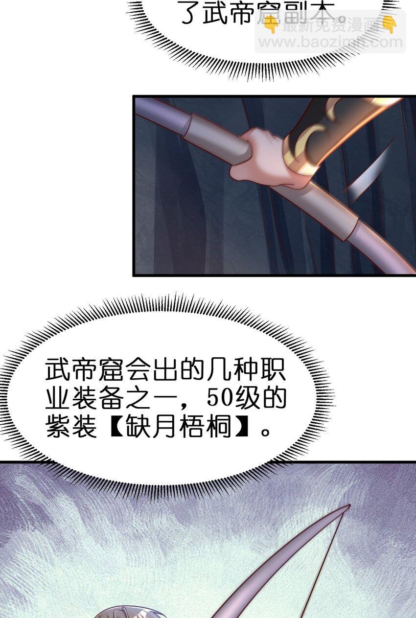 094 男朋友衬衫
