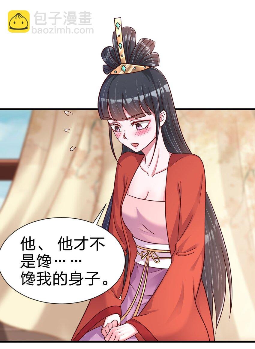 095 就好这一口