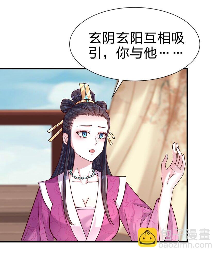 095 就好这一口