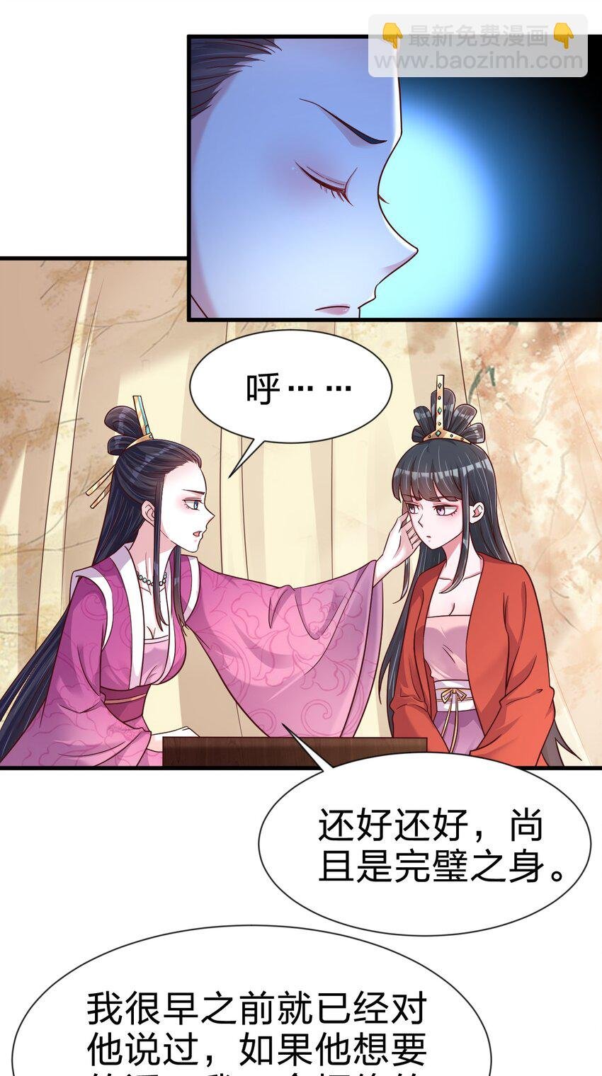 095 就好这一口