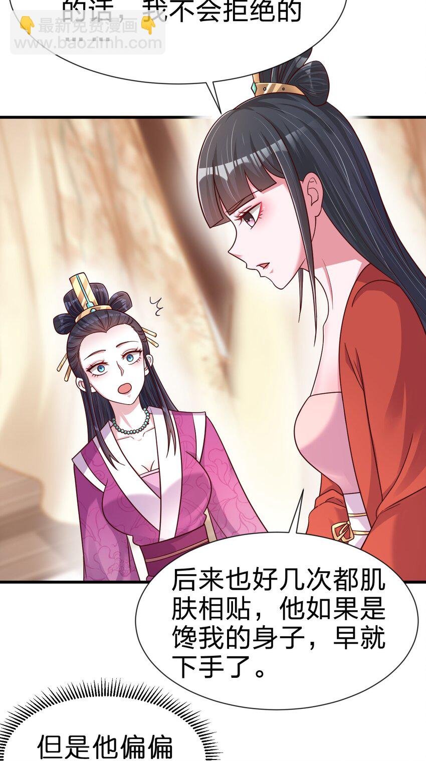 095 就好这一口