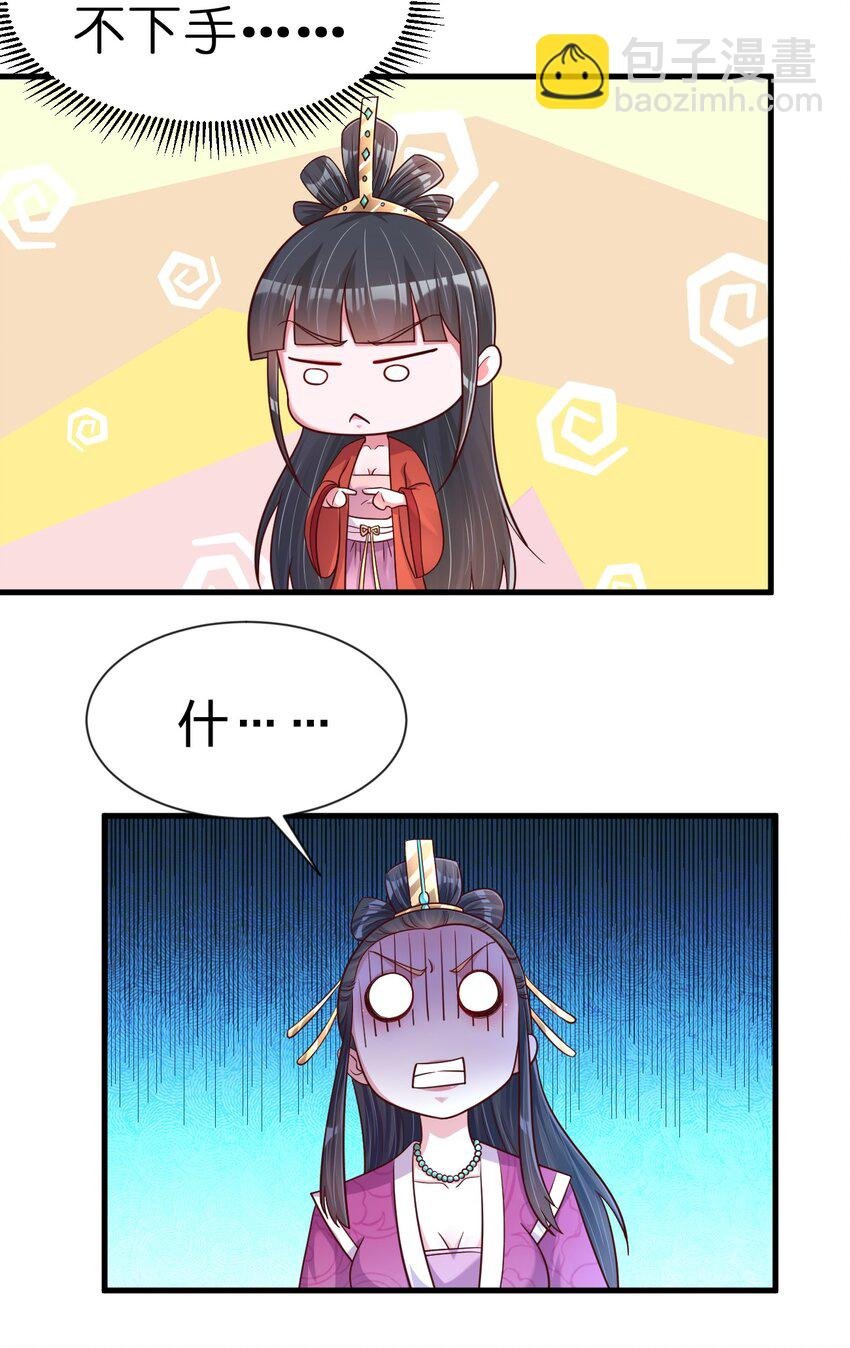 095 就好这一口