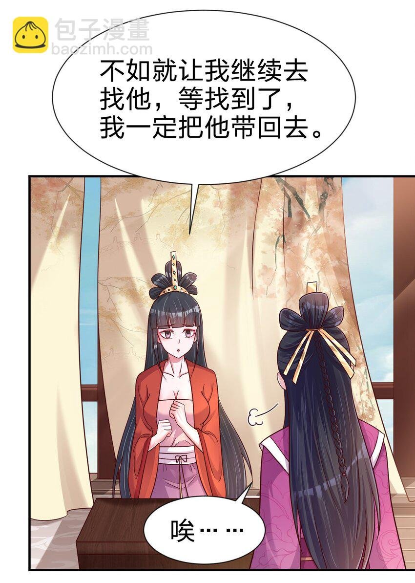 095 就好这一口