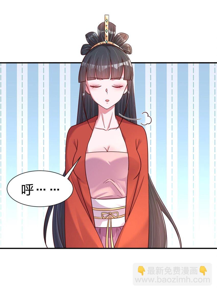 095 就好这一口