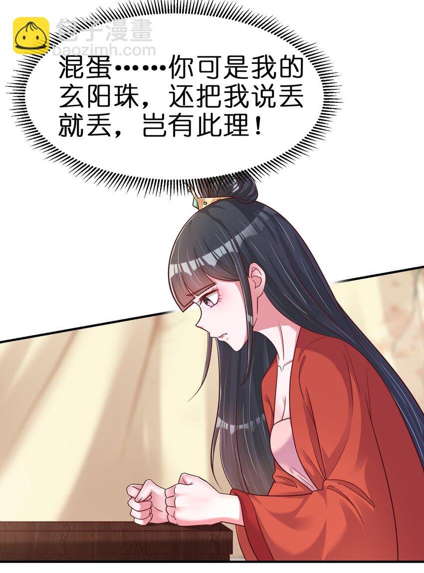 095 就好这一口
