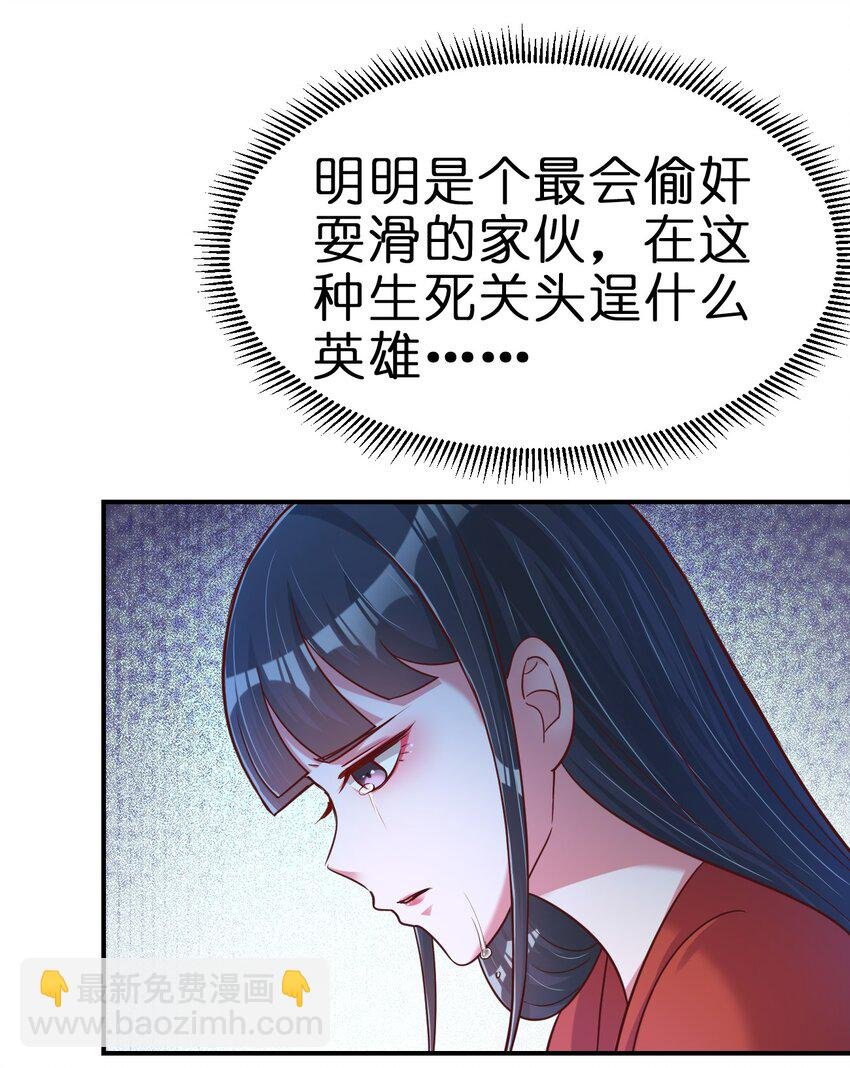 095 就好这一口