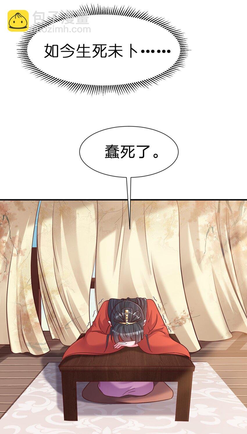 095 就好这一口