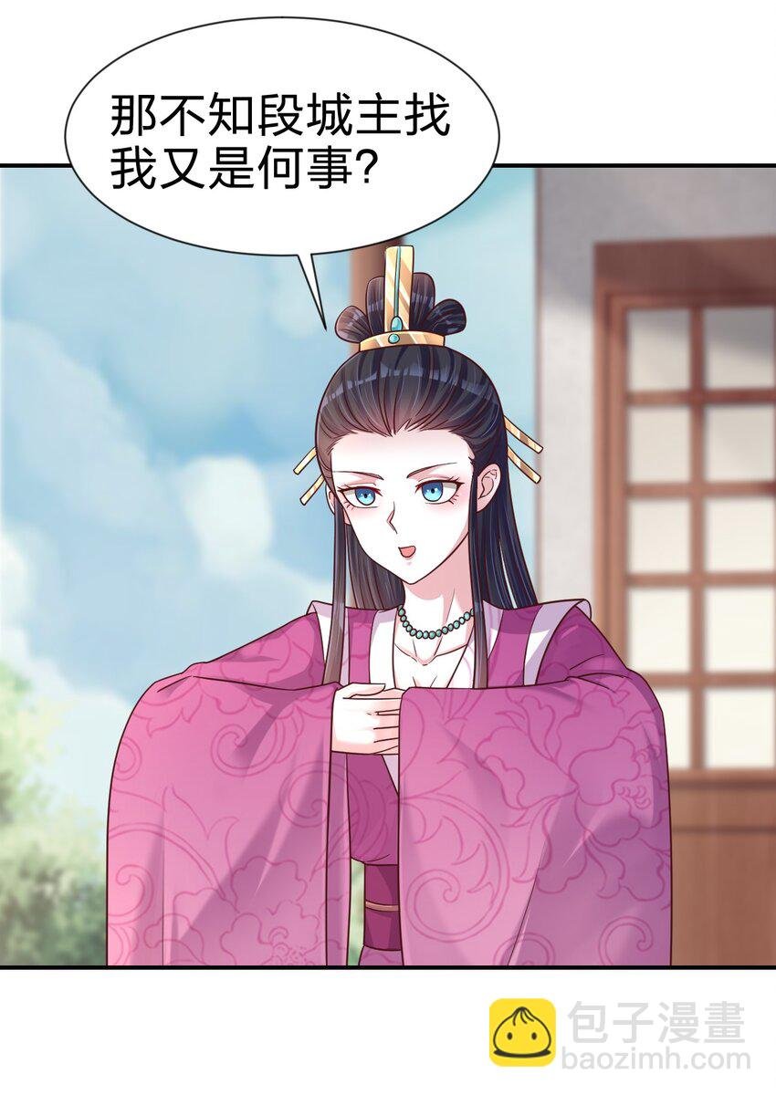 095 就好这一口