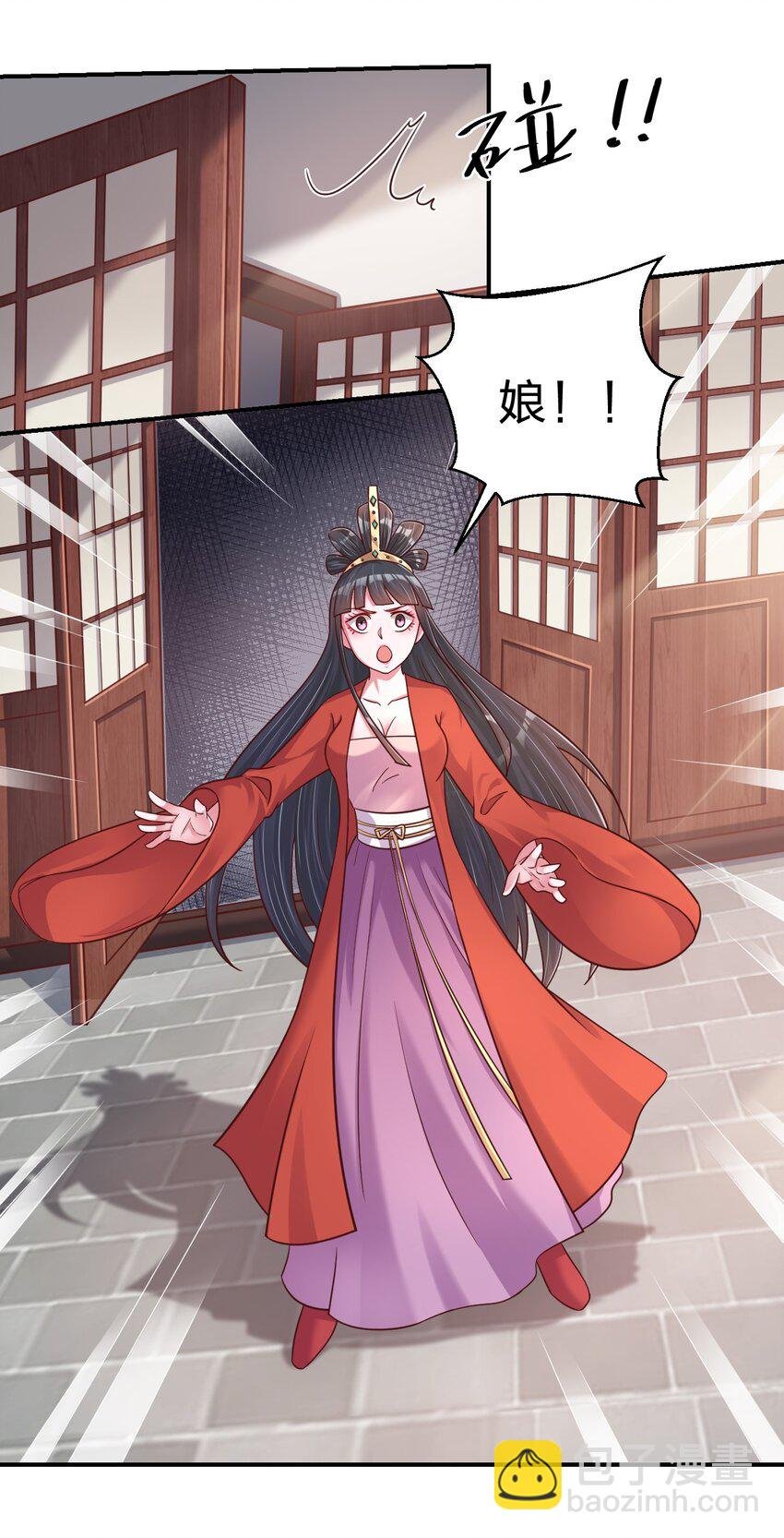 095 就好这一口