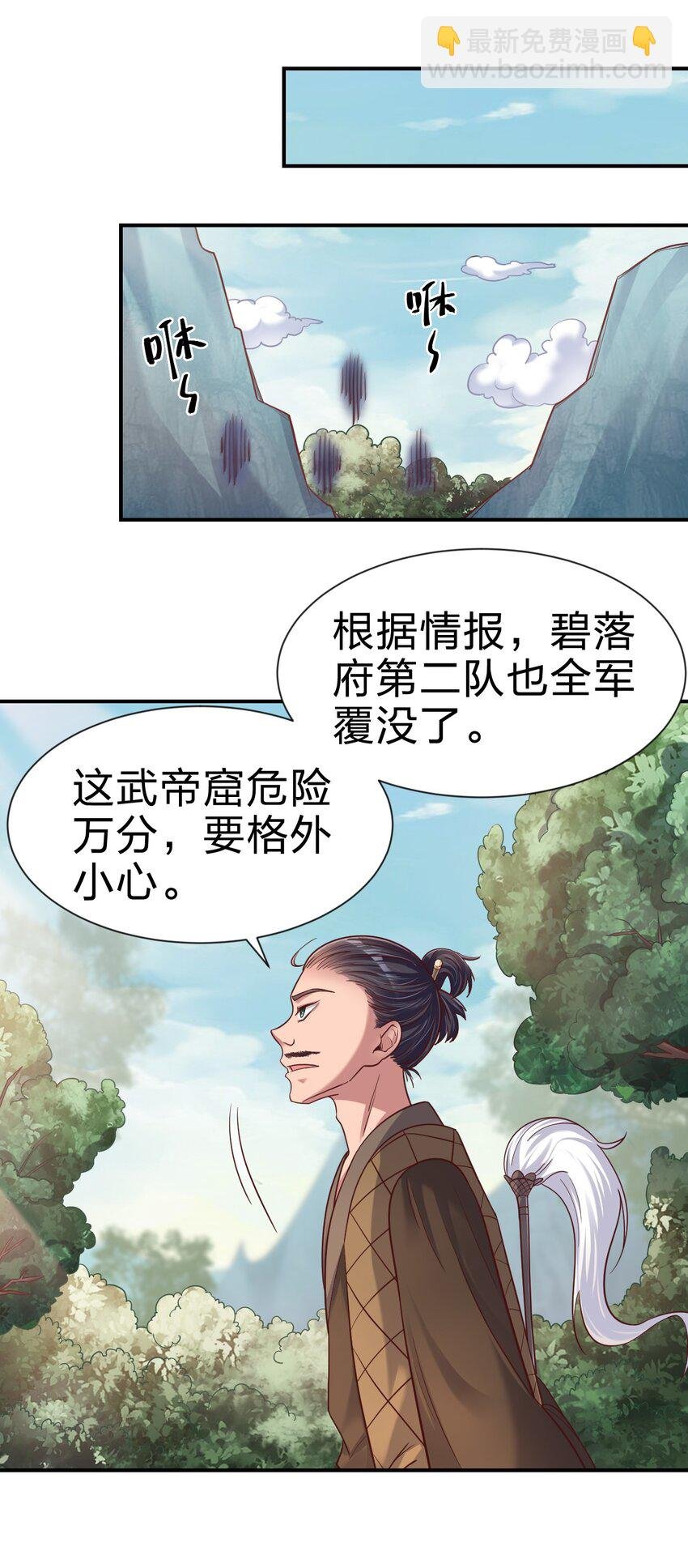 095 就好这一口