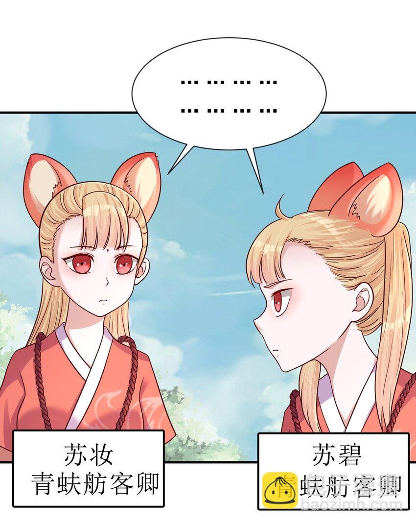 095 就好这一口