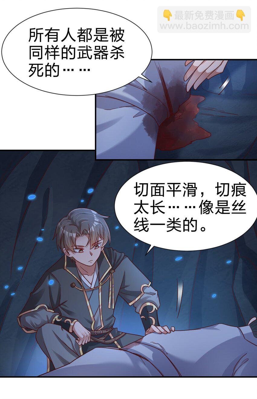 095 就好这一口