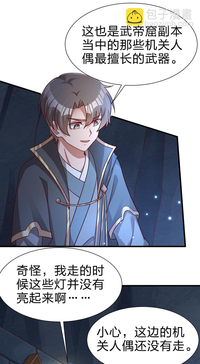 095 就好这一口