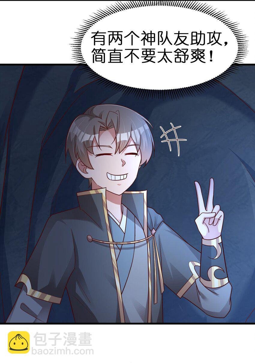 095 就好这一口