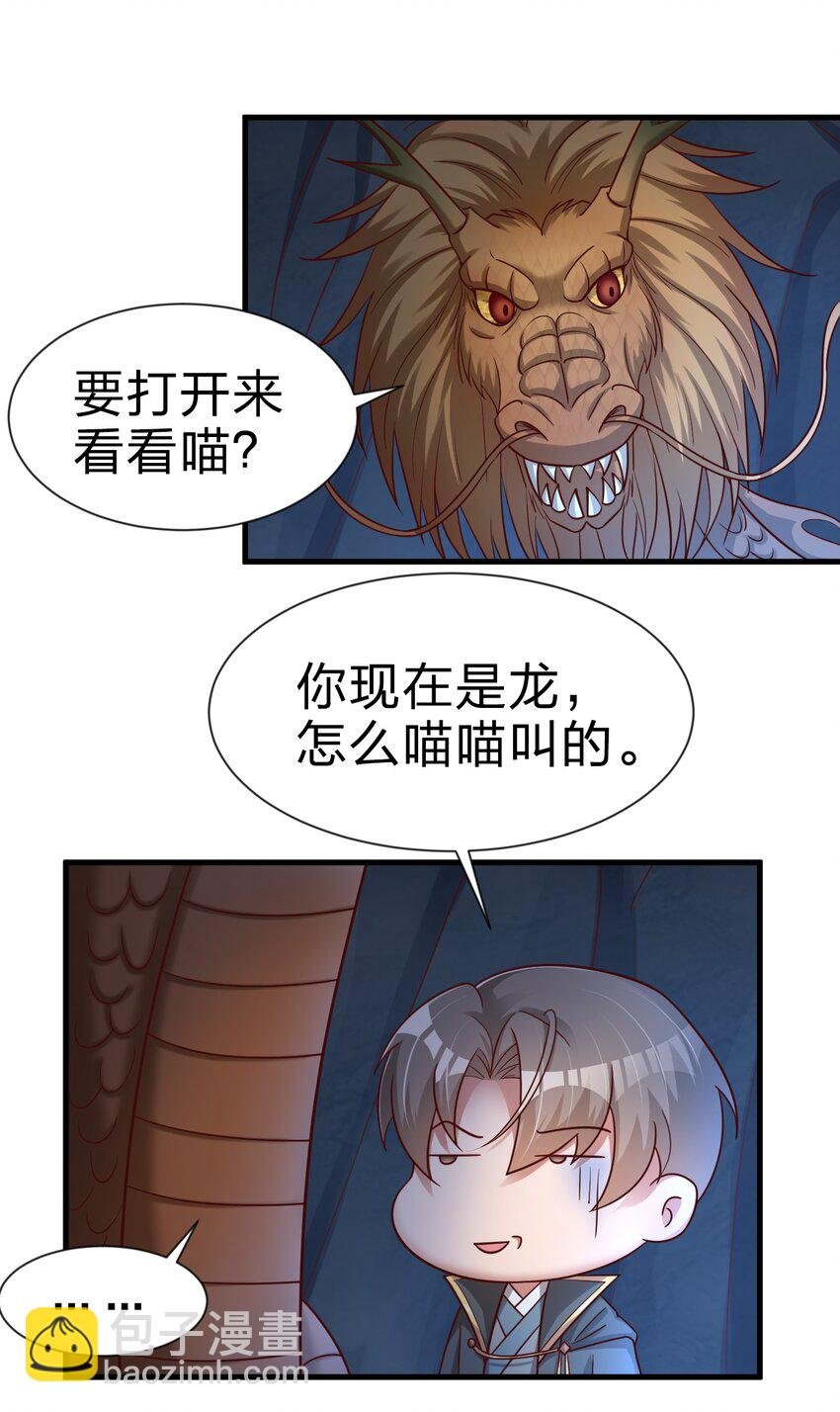 095 就好这一口