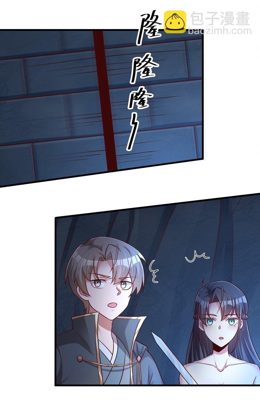 095 就好这一口