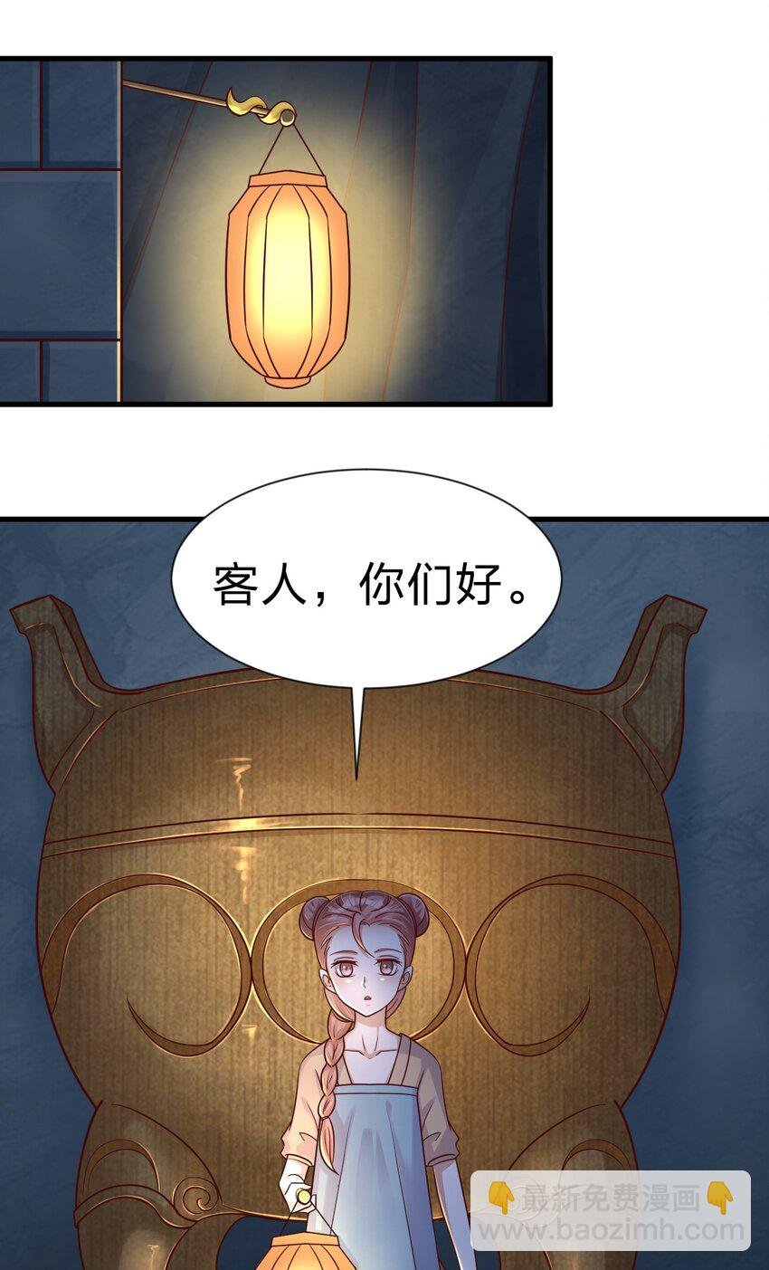 095 就好这一口