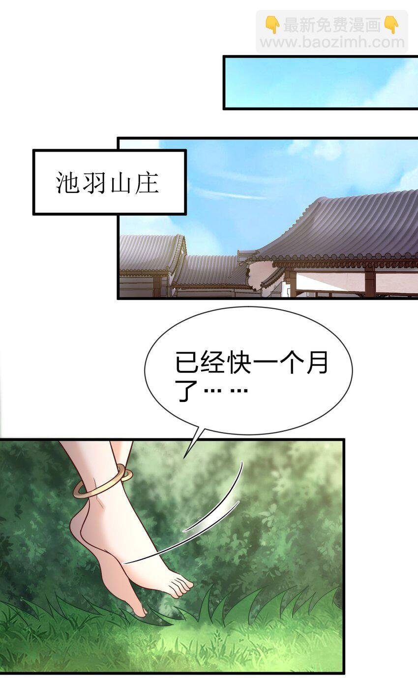 095 就好这一口