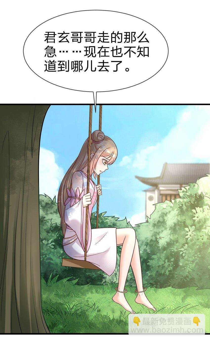 095 就好这一口