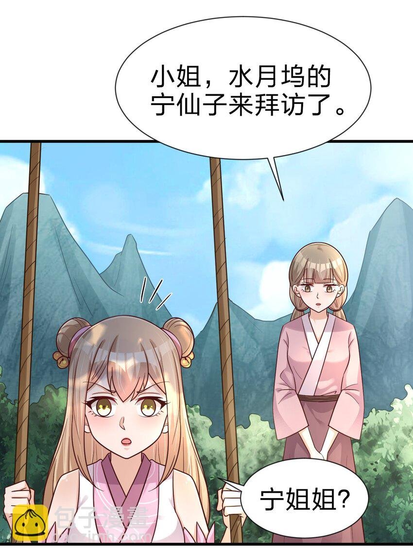 095 就好这一口