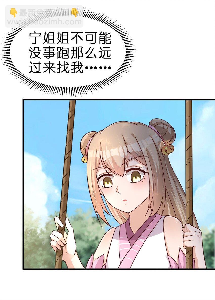 095 就好这一口