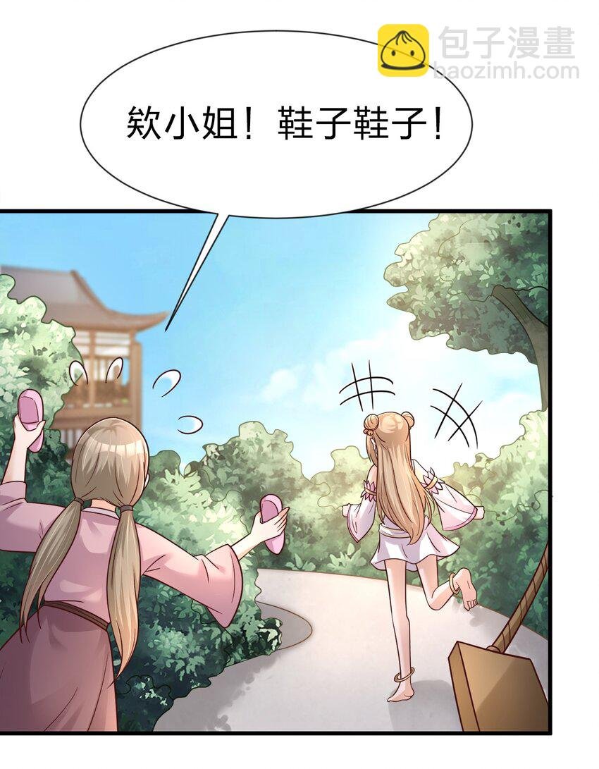 095 就好这一口