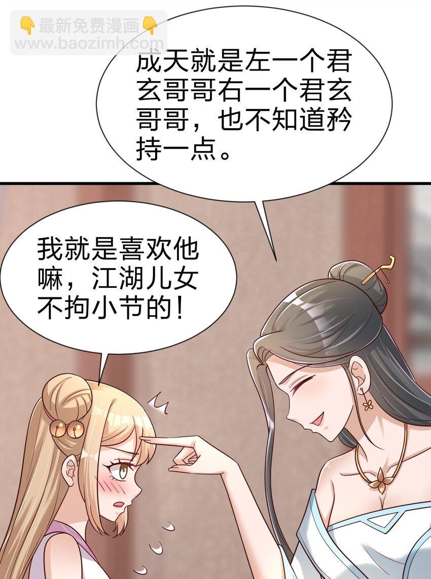 095 就好这一口