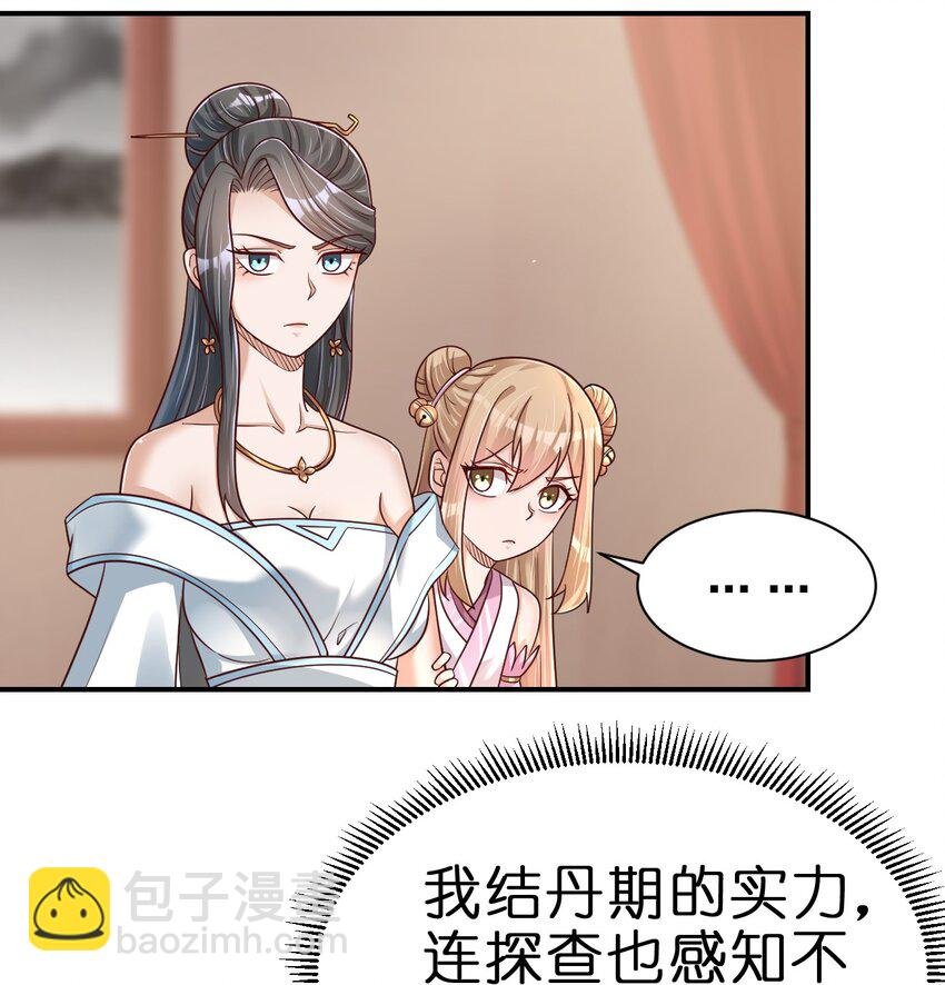 096 刘远的守备范围