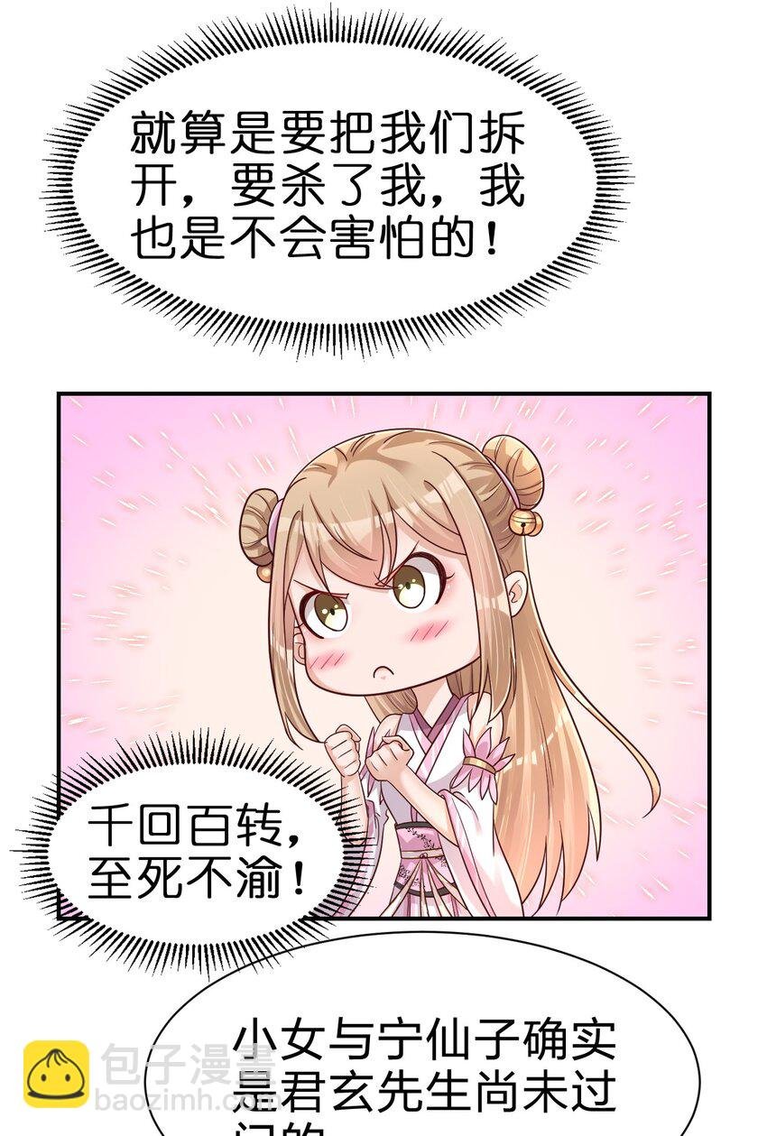 096 刘远的守备范围